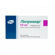 Липримар таблетки 10 мг № 100