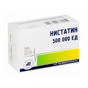Нистатин таблетки 500000 ЕД № 100