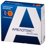 Амелотекс суппозитории ректальные  15 мг № 6