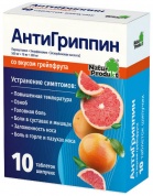 Антигриппин Шипучие таблетки для взрослых со вкусом грейпфрута № 10
