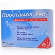 Простамол Уно капсулы 320 мг № 60