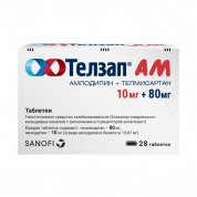Телзап АМ таблетки 10 мг +80 мг № 28 
