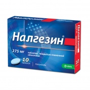  Налгезин таблетки 275 мг № 10 