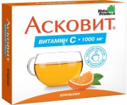 Асковит таблетки шипучие 1 г № 10 апельсин
