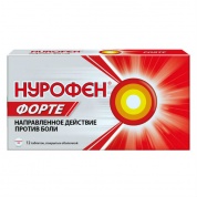 Нурофен форте таблетки  400 мг № 12 
