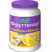 Фруттилар Имбирь + Лимон пастилки в форме мармеладных ягод № 30