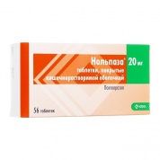 Нольпаза таблетки 20 мг № 56