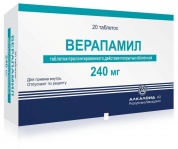 Верапамил Алкалоид таблетки 240 мг № 30