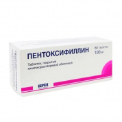  Пентоксифиллин таблетки п/обол. 100 мг № 60 Шрея