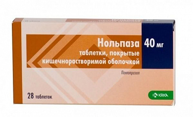 Нольпаза таблетки 40 мг № 28