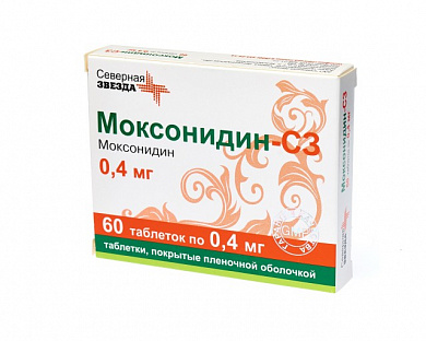 Моксонидин-СЗ таблетки п/обол. 0.4 мг № 60