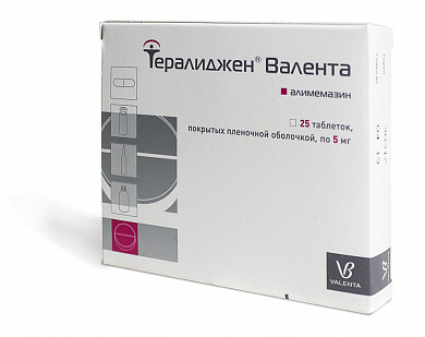 Тералиджен таблетки п/обол. 5 мг № 25