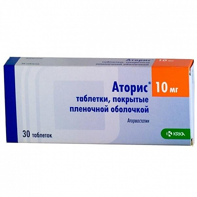 Аторис таблетки 10 мг № 30