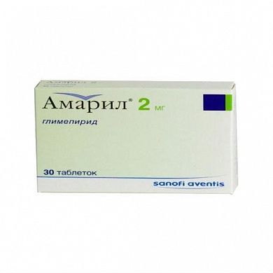 Амарил таблетки 2 мг № 30 