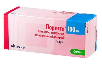 Лориста таблетки 100 мг № 60