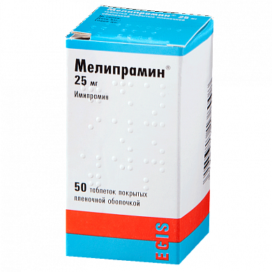 Мелипрамин таблетки покрыт.плен.об. 25 мг № 50