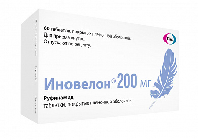 Иновелон таблетки п/обол. 200 мг № 60