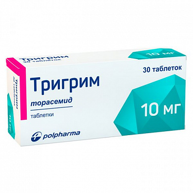 Тригрим таблетки 10 мг № 30