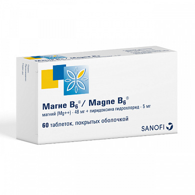 Магне B6 таблетки покрытые оболочкой № 60