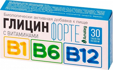 Глицин форте с витаминами B1, B6, В12 таблетки 600 мг № 30