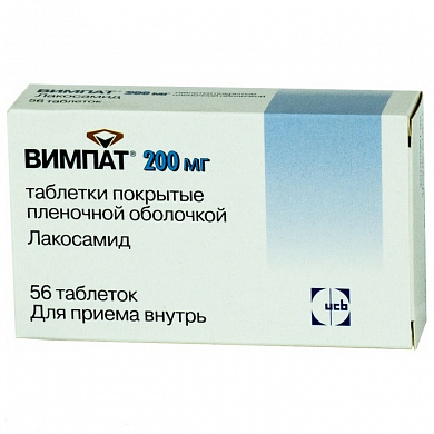 Вимпат таблетки п/обол. 200 мг № 56
