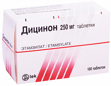 Дицинон таблетки 250 мг № 100 