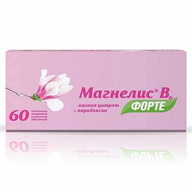 Магнелис В6 форте таблетки покрытые плен.оболочкой 100 мг + 10 мг № 60