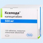 Кселода таблетки покрыт. обол. 500 мг № 120
