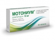  Мотониум таблетки покрыт.плен.об. 10 мг № 30