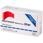 Акатинол Мемантин таблетки 20 мг № 98