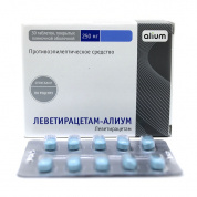 Леветирацетам таблетки п/обол. 250мг № 30  АЛИУМ