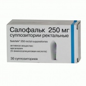 Салофальк суппозитории ректальные  250 мг № 10
