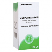 Метронидазол флаконы 500 мг, 100 мл Биосинтез