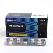 Ивабрадин - Медисорб таблетки покр.обол. 5 мг № 56