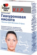 Доппельгерц VIP Гиалуроновая кислота + Биотин + Q10 + витамин С + Цинк капсулы № 30