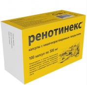Ренотинекс капсулы 300 мг № 100