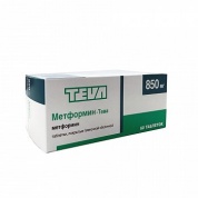 Метформин-Тева таблетки покрытые пленочной оболочкой 850 мг № 60