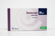 Зилаксера таблетки 30 мг № 28