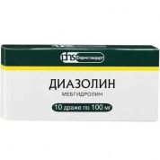Диазолин драже 100 мг № 10 Фармстандарт 