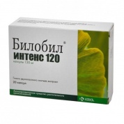 Билобил Интенс 120 капсулы 120 мг № 60