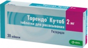 Торендо Ку-таб таблетки для рассасывания 2 мг № 30