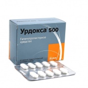 Урдокса капсулы 500 мг № 50