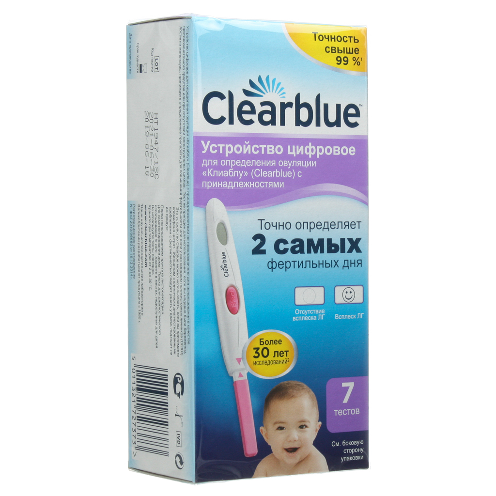 Clearblue овуляция купить. Тест на овуляцию Clearblue. Тест на овуляцию клиаблу. Тест Clearblue Digital на овуляцию. Тест на овуляцию Clearblue 7 шт.