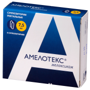 Амелотекс суппозитории ректальные  7,5 мг № 6