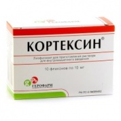 Кортексин флаконы 10 мг , 5 мл № 10