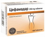 Цефамадар таблетки гомеопатические № 100