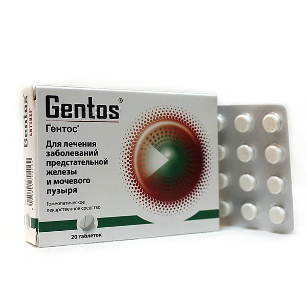 Гентос таблетки № 20