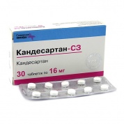 Кандесартан-СЗ таблетки 16 мг № 30