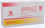 Арипризол таблетки 15 мг № 30