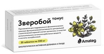 Зверобой Тонус 200 мг таблетки № 30